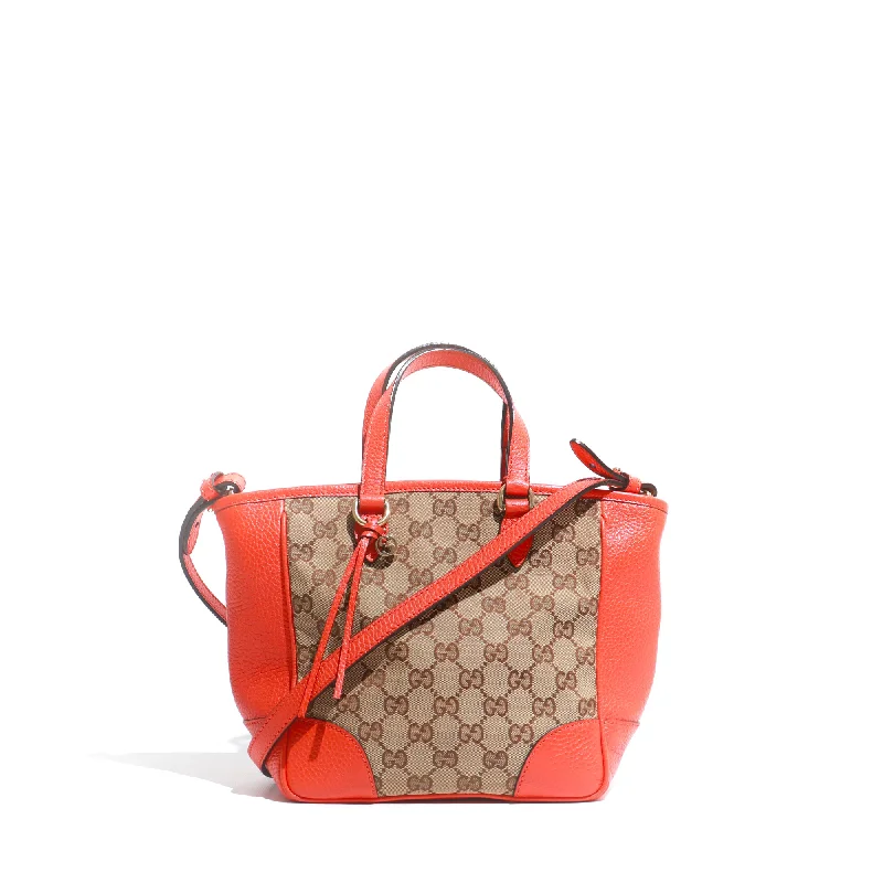 GUCCI - Sac à bandoulière Suprême GG en toile et cuir grainé orange